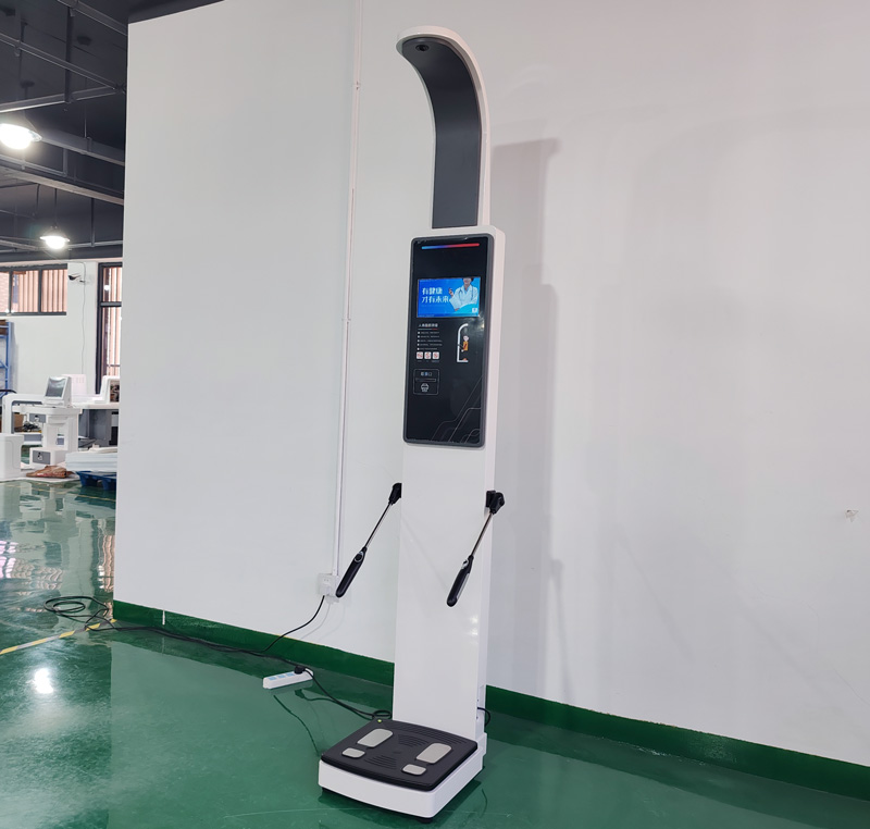 上禾八電極身高體重脂肪一體機