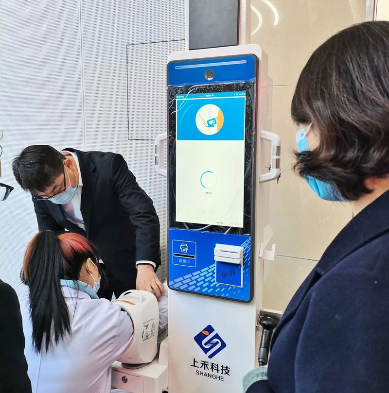智能身高體重血壓一體機應用現場