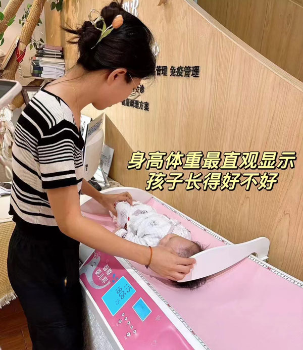 智能嬰兒體檢秤應(yīng)用實(shí)拍 智能嬰兒體檢秤應(yīng)用實(shí)拍