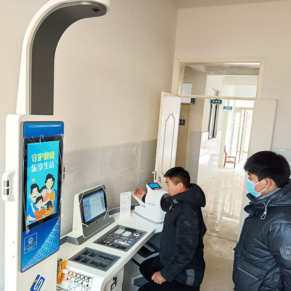 健康小屋應(yīng)用實拍