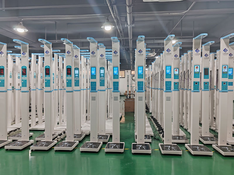 上禾醫院身高體重測量儀