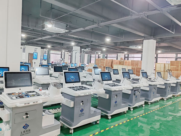 崗前健康體檢儀工廠實拍