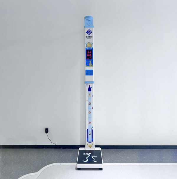 兒童身高體重測量儀